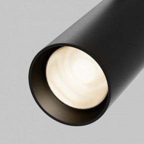 Светильник на штанге Maytoni Focus LED TR032-4-20WTW-M-DSZ-B в Когалыме - kogalym.ok-mebel.com | фото 7