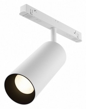 Светильник на штанге Maytoni Focus LED TR032-4-20WTW-M-DSZ-W в Когалыме - kogalym.ok-mebel.com | фото