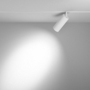 Светильник на штанге Maytoni Focus LED TR032-4-20WTW-M-DSZ-W в Когалыме - kogalym.ok-mebel.com | фото 3