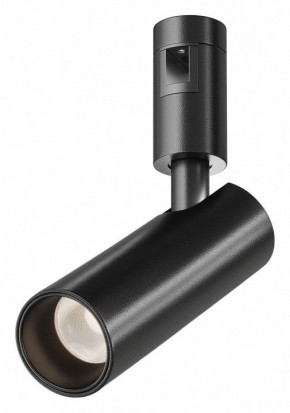 Светильник на штанге Maytoni Focus Led TR144-1-12W3K-W-B в Когалыме - kogalym.ok-mebel.com | фото