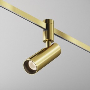 Светильник на штанге Maytoni Focus Led TR144-1-12W3K-W-BS в Когалыме - kogalym.ok-mebel.com | фото 4