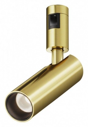 Светильник на штанге Maytoni Focus Led TR144-1-12W4K-W-BS в Когалыме - kogalym.ok-mebel.com | фото