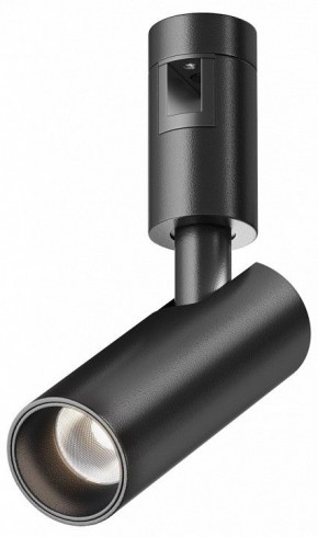 Светильник на штанге Maytoni Focus Led TR144-1-5W4K-W-B в Когалыме - kogalym.ok-mebel.com | фото