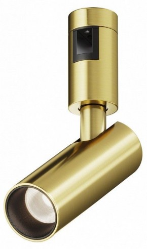 Светильник на штанге Maytoni Focus Led TR144-1-5W4K-W-BS в Когалыме - kogalym.ok-mebel.com | фото