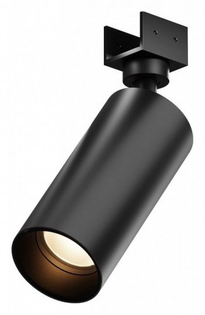Светильник на штанге Maytoni Focus O-TR01-1-S-16WB3K в Когалыме - kogalym.ok-mebel.com | фото