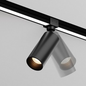Светильник на штанге Maytoni Focus O-TR01-1-S-16WB3K в Когалыме - kogalym.ok-mebel.com | фото 3