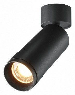 Светильник на штанге Maytoni Focus Zoom C055CL-L12W2.7K-Z-B в Когалыме - kogalym.ok-mebel.com | фото