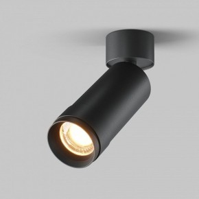 Светильник на штанге Maytoni Focus Zoom C055CL-L12W2.7K-Z-B в Когалыме - kogalym.ok-mebel.com | фото 2