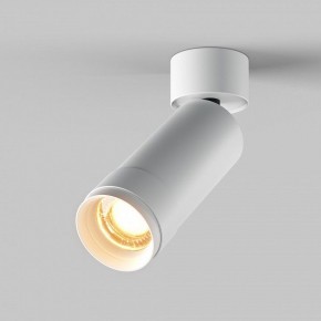 Светильник на штанге Maytoni Focus Zoom C055CL-L12W2.7K-Z-W в Когалыме - kogalym.ok-mebel.com | фото 2