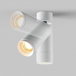 Светильник на штанге Maytoni Focus Zoom C055CL-L12W2.7K-Z-W в Когалыме - kogalym.ok-mebel.com | фото 4