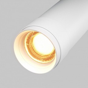 Светильник на штанге Maytoni Focus Zoom C055CL-L12W2.7K-Z-W в Когалыме - kogalym.ok-mebel.com | фото 7