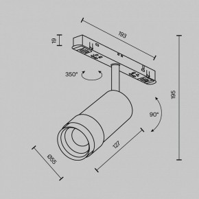 Светильник на штанге Maytoni Focus Zoom TR211-1-12W2.7K-Z-B в Когалыме - kogalym.ok-mebel.com | фото 7