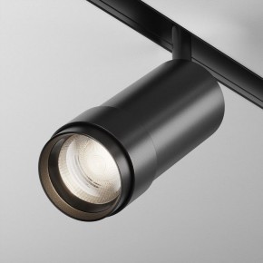 Светильник на штанге Maytoni Focus Zoom TR212-4-12WTW-DD2-Z-B в Когалыме - kogalym.ok-mebel.com | фото 2