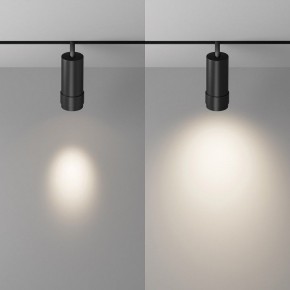 Светильник на штанге Maytoni Focus Zoom TR212-4-12WTW-DD2-Z-B в Когалыме - kogalym.ok-mebel.com | фото 3