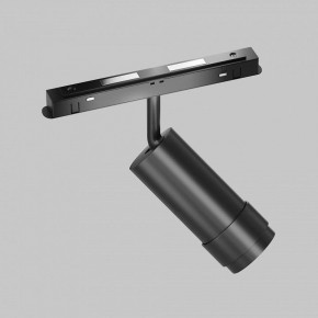 Светильник на штанге Maytoni Focus Zoom TR212-4-12WTW-DD2-Z-B в Когалыме - kogalym.ok-mebel.com | фото 5