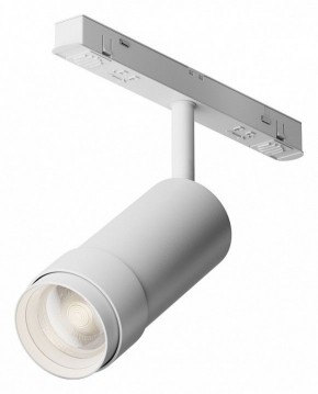 Светильник на штанге Maytoni Focus Zoom TR212-4-12WTW-Z-DSZ-W в Когалыме - kogalym.ok-mebel.com | фото 2