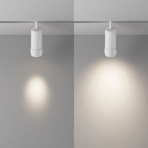 Светильник на штанге Maytoni Focus Zoom TR212-4-12WTW-Z-DSZ-W в Когалыме - kogalym.ok-mebel.com | фото 3