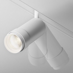 Светильник на штанге Maytoni Focus Zoom TR212-4-12WTW-Z-DSZ-W в Когалыме - kogalym.ok-mebel.com | фото 4