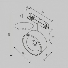 Светильник на штанге Maytoni Lens TR217-2-15W3K-B в Когалыме - kogalym.ok-mebel.com | фото 9