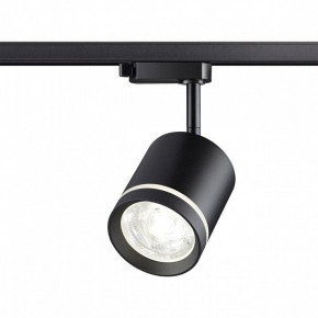 Светильник на штанге Novotech Arum 358801 в Когалыме - kogalym.ok-mebel.com | фото 2