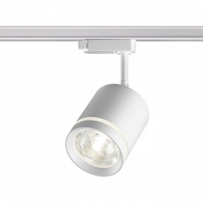 Светильник на штанге Novotech Arum 358802 в Когалыме - kogalym.ok-mebel.com | фото 2