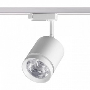 Светильник на штанге Novotech Arum 358802 в Когалыме - kogalym.ok-mebel.com | фото 3