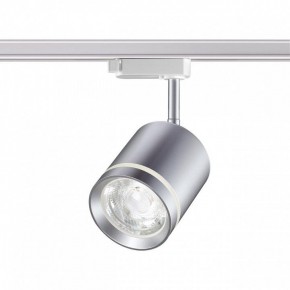 Светильник на штанге Novotech Arum 358803 в Когалыме - kogalym.ok-mebel.com | фото 2