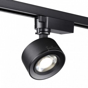Светильник на штанге Novotech Eddy 358942 в Когалыме - kogalym.ok-mebel.com | фото 4
