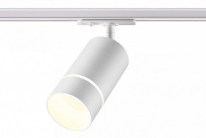 Светильник на штанге Novotech Elina 370778 в Когалыме - kogalym.ok-mebel.com | фото 3