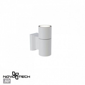 Светильник на штанге Novotech LANDSCAPE 370984 в Когалыме - kogalym.ok-mebel.com | фото 3
