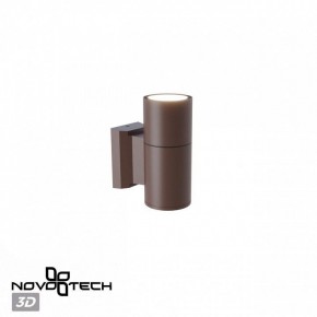 Светильник на штанге Novotech LANDSCAPE 370986 в Когалыме - kogalym.ok-mebel.com | фото 3
