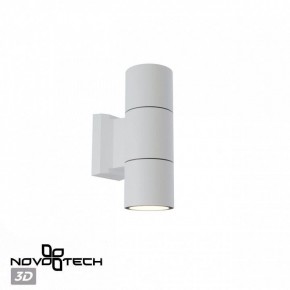 Светильник на штанге Novotech LANDSCAPE 370987 в Когалыме - kogalym.ok-mebel.com | фото 3