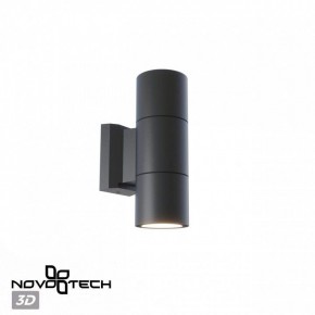 Светильник на штанге Novotech LANDSCAPE 370988 в Когалыме - kogalym.ok-mebel.com | фото 3