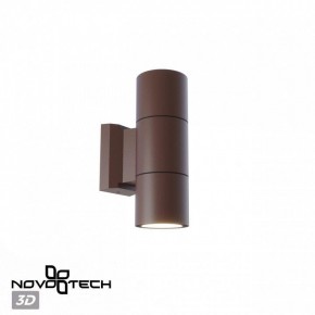 Светильник на штанге Novotech LANDSCAPE 370989 в Когалыме - kogalym.ok-mebel.com | фото 3