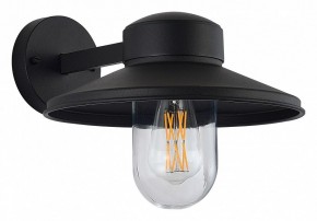 Светильник на штанге ST-Luce Basko SL9542.701.01 в Когалыме - kogalym.ok-mebel.com | фото
