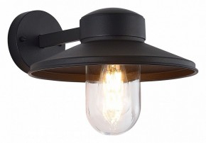 Светильник на штанге ST-Luce Basko SL9542.701.01 в Когалыме - kogalym.ok-mebel.com | фото 2