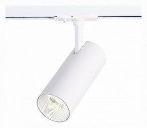 Светильник на штанге ST-Luce Mono ST350.546.20.36 в Когалыме - kogalym.ok-mebel.com | фото 2