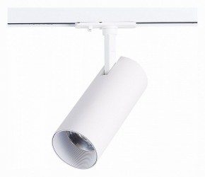 Светильник на штанге ST-Luce Mono ST350.546.20.36 в Когалыме - kogalym.ok-mebel.com | фото 3