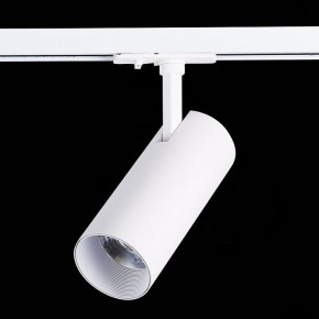 Светильник на штанге ST-Luce Mono ST350.546.20.36 в Когалыме - kogalym.ok-mebel.com | фото 5