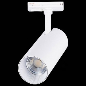 Светильник на штанге ST-Luce Mono ST350.546.20.36 в Когалыме - kogalym.ok-mebel.com | фото 6