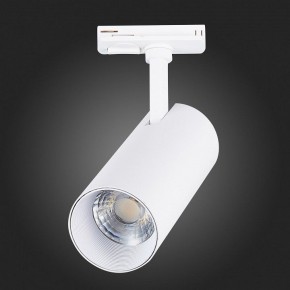 Светильник на штанге ST-Luce Mono ST350.546.20.36 в Когалыме - kogalym.ok-mebel.com | фото 7