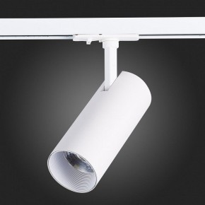 Светильник на штанге ST-Luce Mono ST350.546.20.36 в Когалыме - kogalym.ok-mebel.com | фото 8
