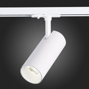 Светильник на штанге ST-Luce Mono ST350.546.20.36 в Когалыме - kogalym.ok-mebel.com | фото 9