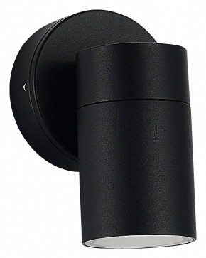 Светильник на штанге ST-Luce Tubo SL9008.401.01 в Когалыме - kogalym.ok-mebel.com | фото