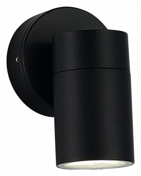 Светильник на штанге ST-Luce Tubo SL9008.401.01 в Когалыме - kogalym.ok-mebel.com | фото 2