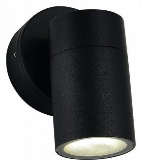 Светильник на штанге ST-Luce Tubo SL9008.401.01 в Когалыме - kogalym.ok-mebel.com | фото 3