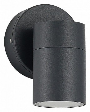 Светильник на штанге ST-Luce Tubo SL9008.701.01 в Когалыме - kogalym.ok-mebel.com | фото