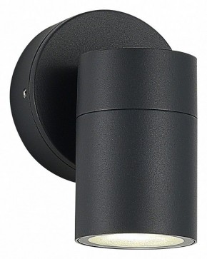 Светильник на штанге ST-Luce Tubo SL9008.701.01 в Когалыме - kogalym.ok-mebel.com | фото 2
