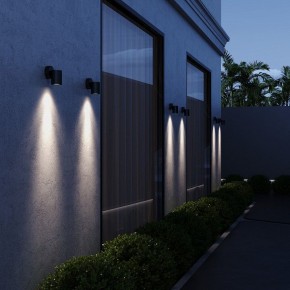 Светильник на штанге ST-Luce Tubo SL9008.701.01 в Когалыме - kogalym.ok-mebel.com | фото 4