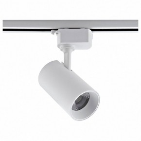 Светильник на штанге Volpe ULB-Q230 UL-00011822 в Когалыме - kogalym.ok-mebel.com | фото